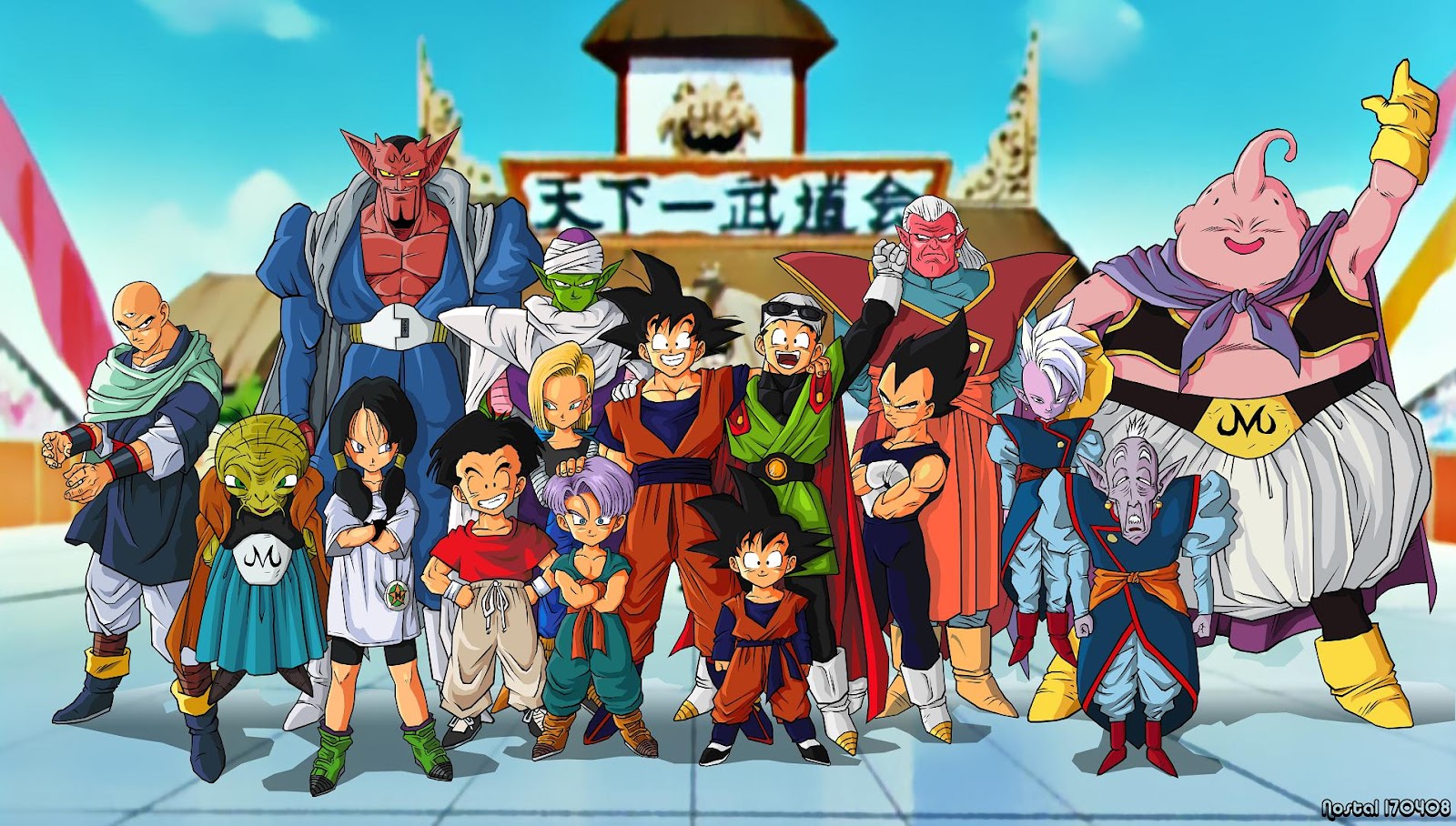 An Ode to Akira Toriyama and the Enduring Global Legacy of DRAGON BALL_1