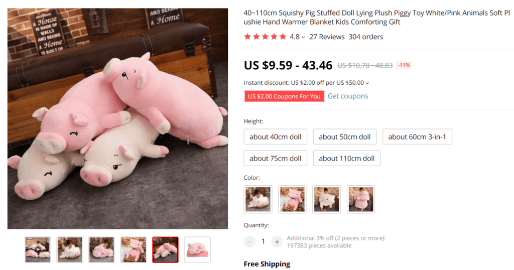 AliExpress product example - A pig plush toy