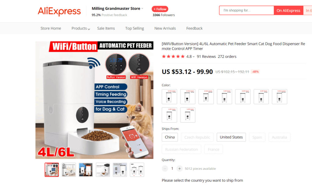 AliExpress product example cat/dog feeder