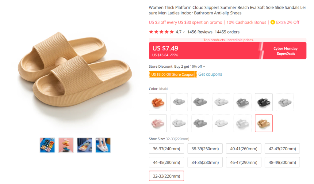 Pillow Slides product on AliExpress